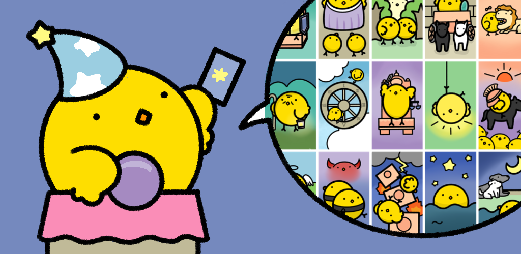 럭키쫑을 만나보세요 배너